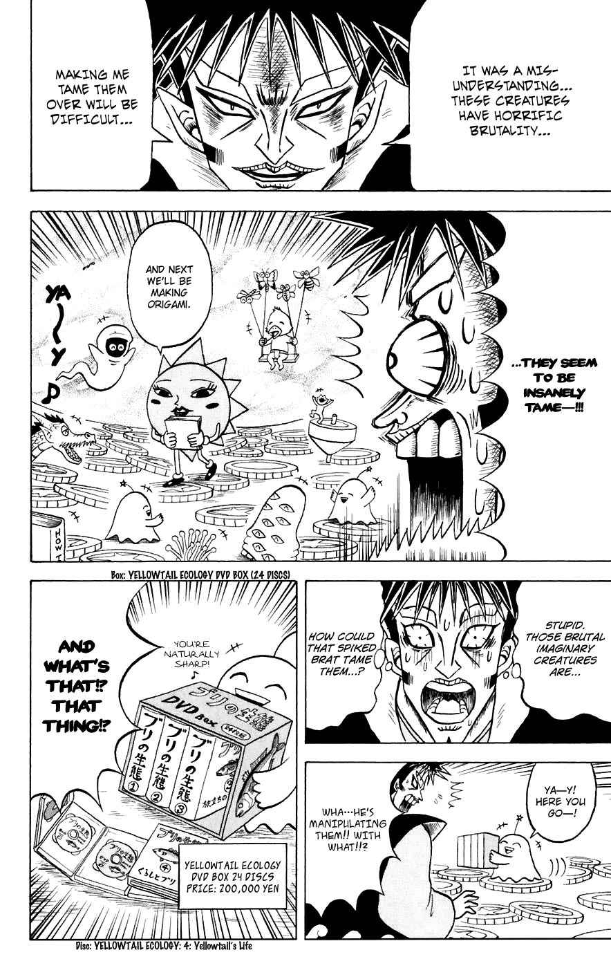 Bobobo-bo Bo-bobo Chapter 144 page 7 - Chapter 144: What Is That Guy!? Goemon Surprise!