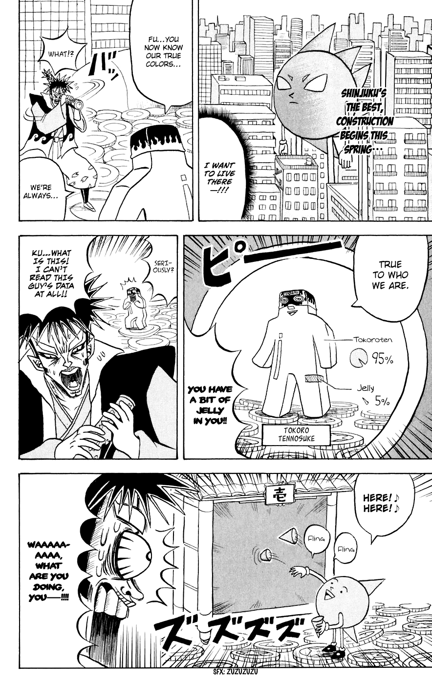 Bobobo-bo Bo-bobo Chapter 144 page 9 - Chapter 144: What Is That Guy!? Goemon Surprise!