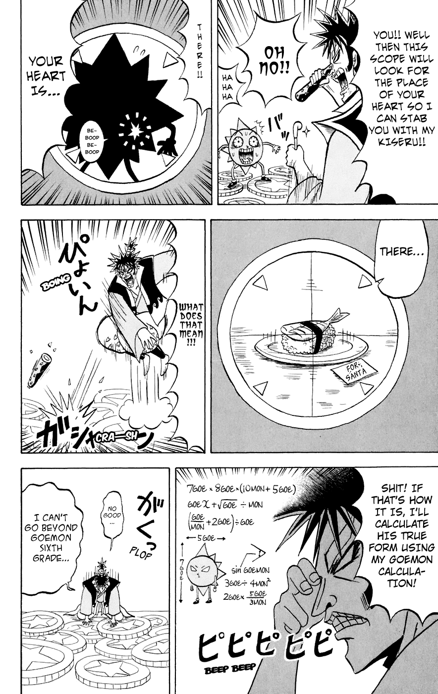 Bobobo-bo Bo-bobo Chapter 145 page 13 - Chapter 145: Rem Rem Reeem Rem