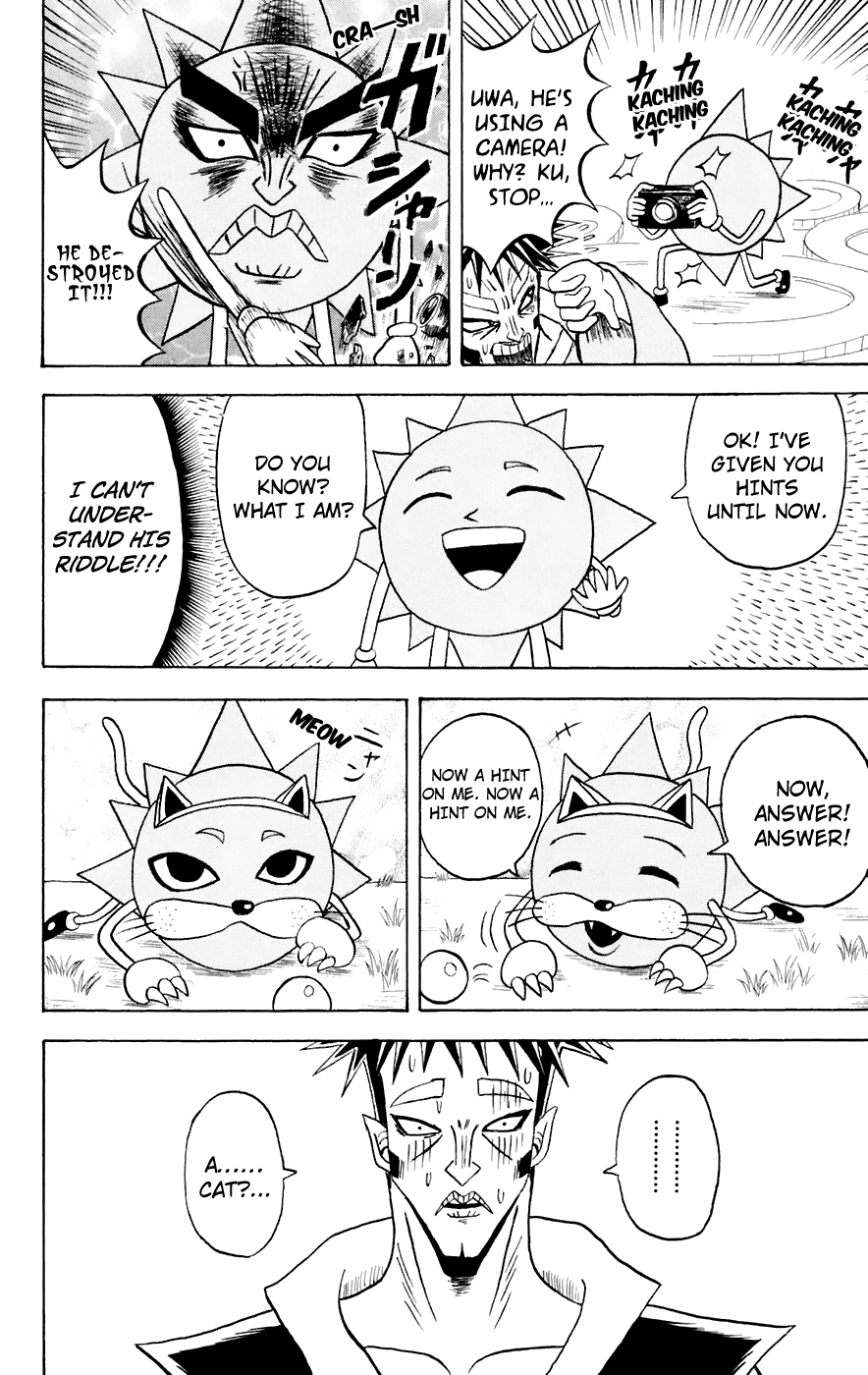Bobobo-bo Bo-bobo Chapter 145 page 15 - Chapter 145: Rem Rem Reeem Rem