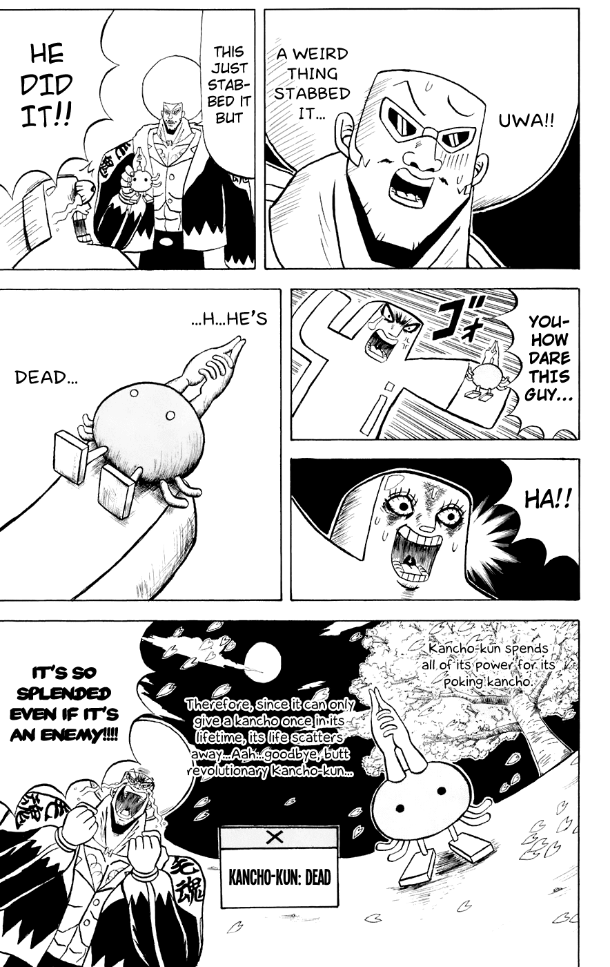 Bobobo-bo Bo-bobo Chapter 145 page 4 - Chapter 145: Rem Rem Reeem Rem
