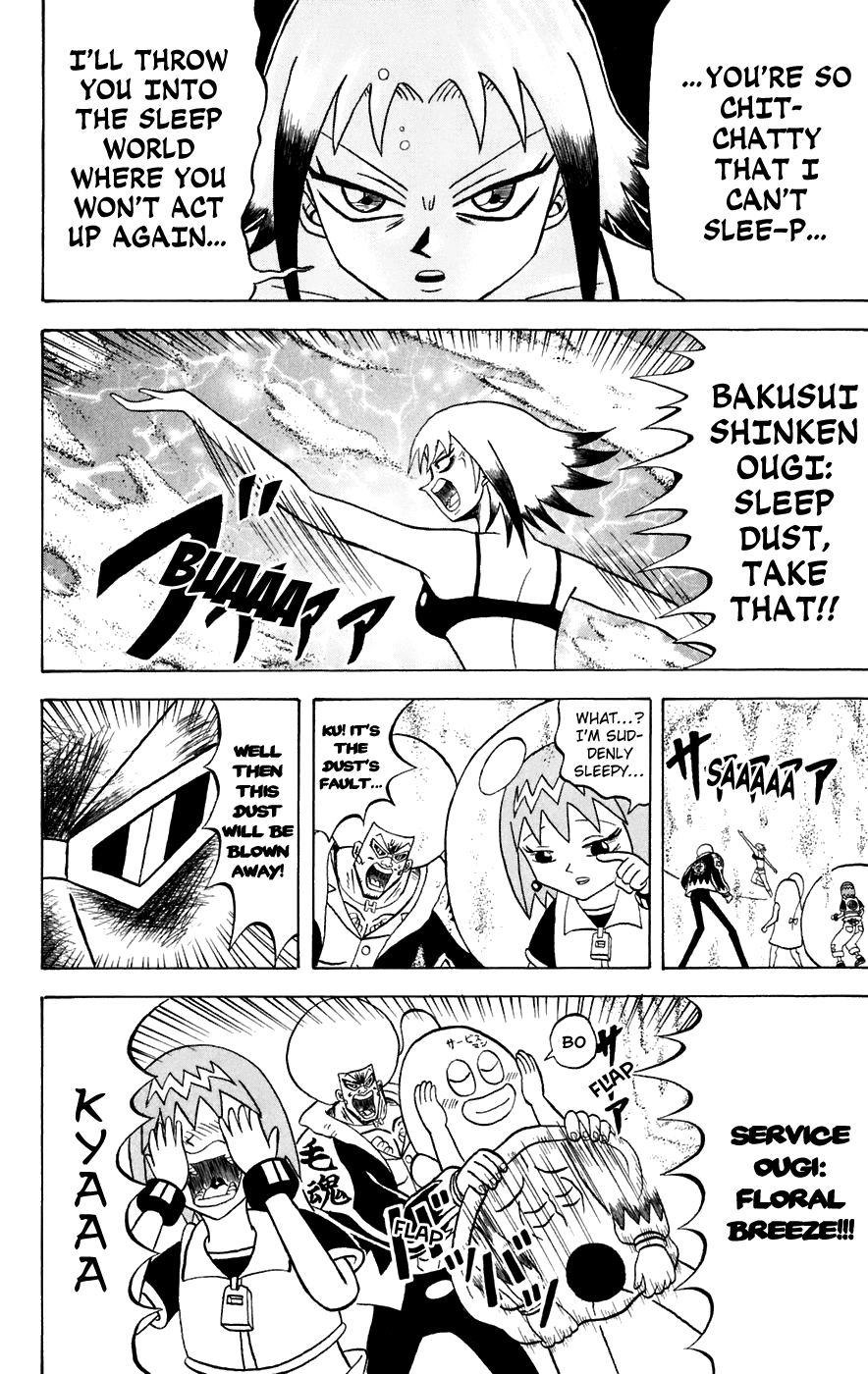Bobobo-bo Bo-bobo Chapter 145 page 5 - Chapter 145: Rem Rem Reeem Rem