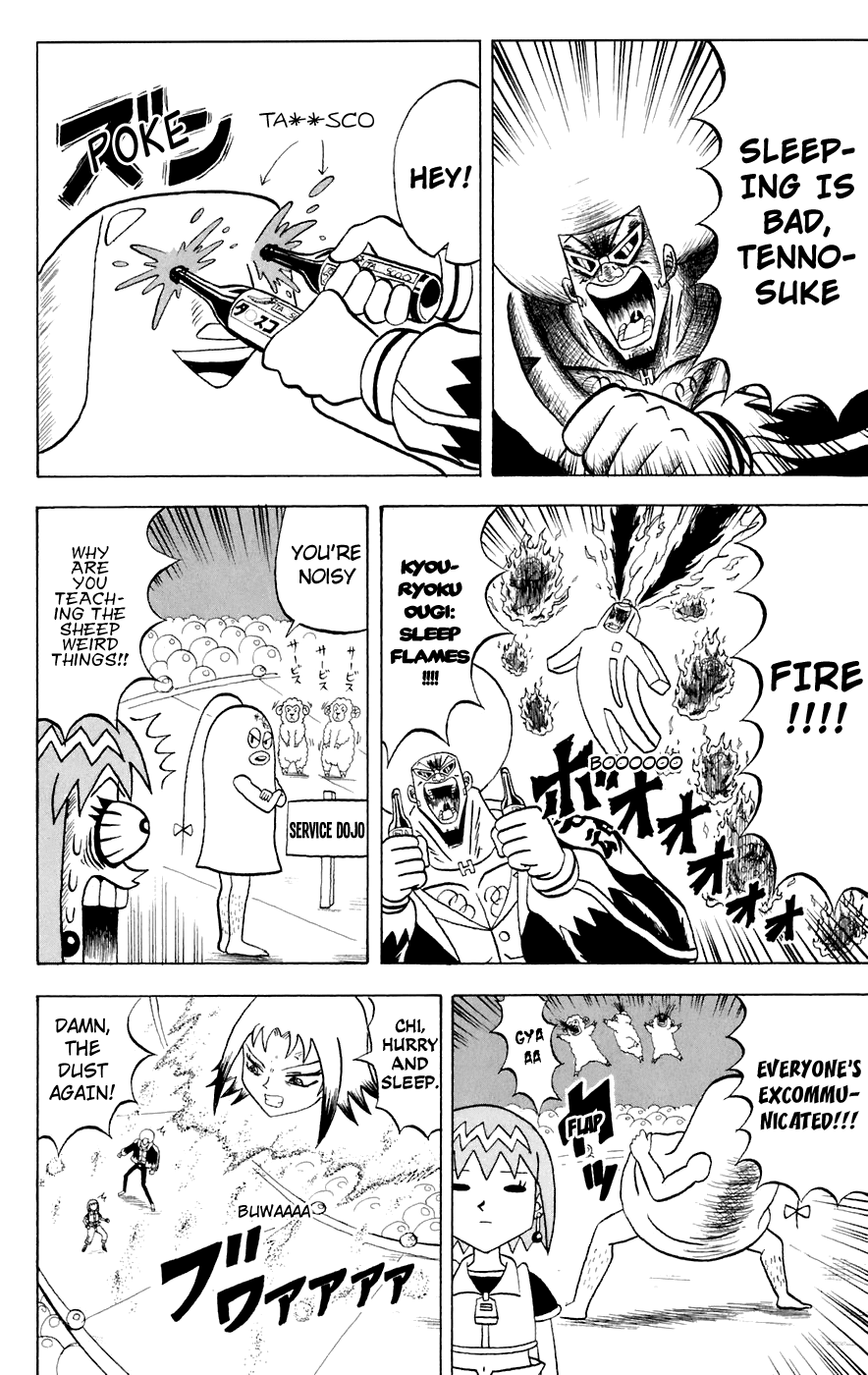 Bobobo-bo Bo-bobo Chapter 145 page 9 - Chapter 145: Rem Rem Reeem Rem