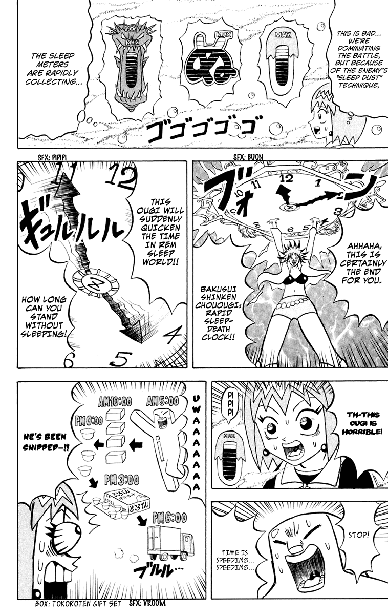Bobobo-bo Bo-bobo Chapter 146 page 12 - Chapter 146: Super Sleep Battle!!