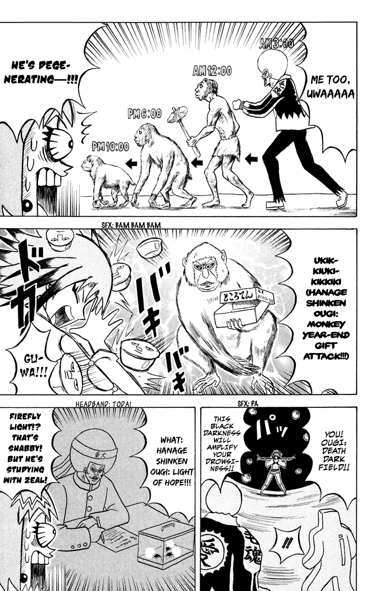 Bobobo-bo Bo-bobo Chapter 146 page 13 - Chapter 146: Super Sleep Battle!!
