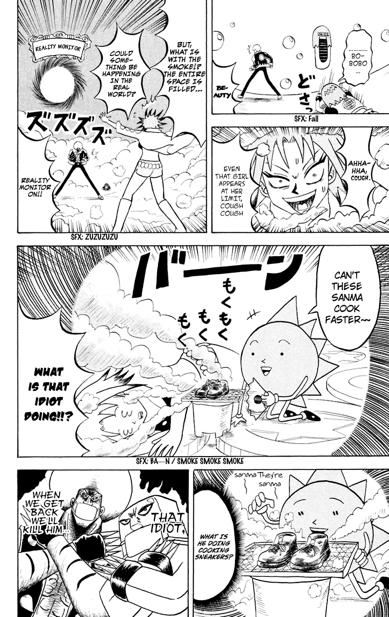 Bobobo-bo Bo-bobo Chapter 146 page 14 - Chapter 146: Super Sleep Battle!!