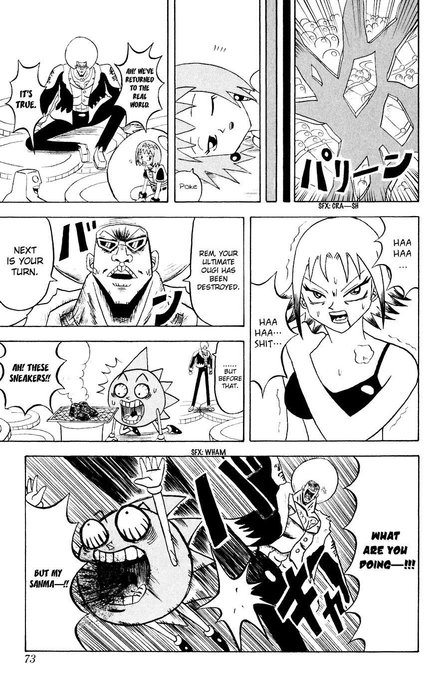 Bobobo-bo Bo-bobo Chapter 146 page 19 - Chapter 146: Super Sleep Battle!!