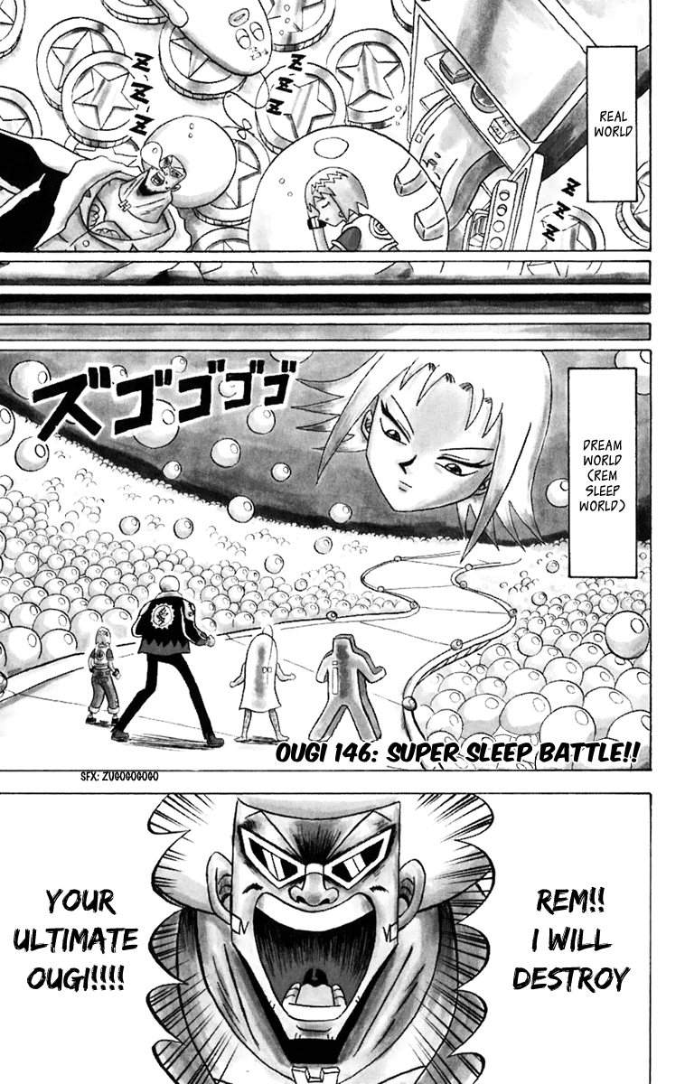 Bobobo-bo Bo-bobo Chapter 146 page 2 - Chapter 146: Super Sleep Battle!!