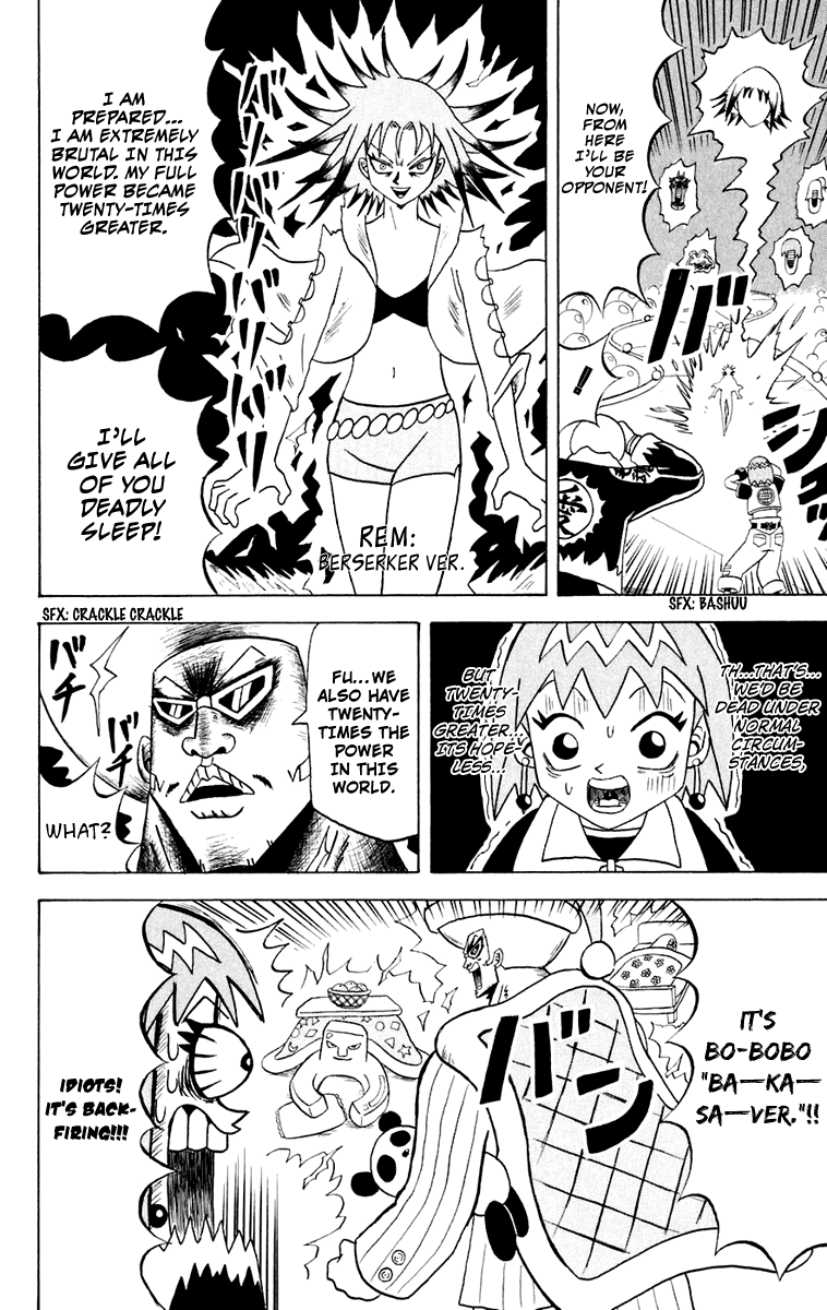 Bobobo-bo Bo-bobo Chapter 146 page 6 - Chapter 146: Super Sleep Battle!!