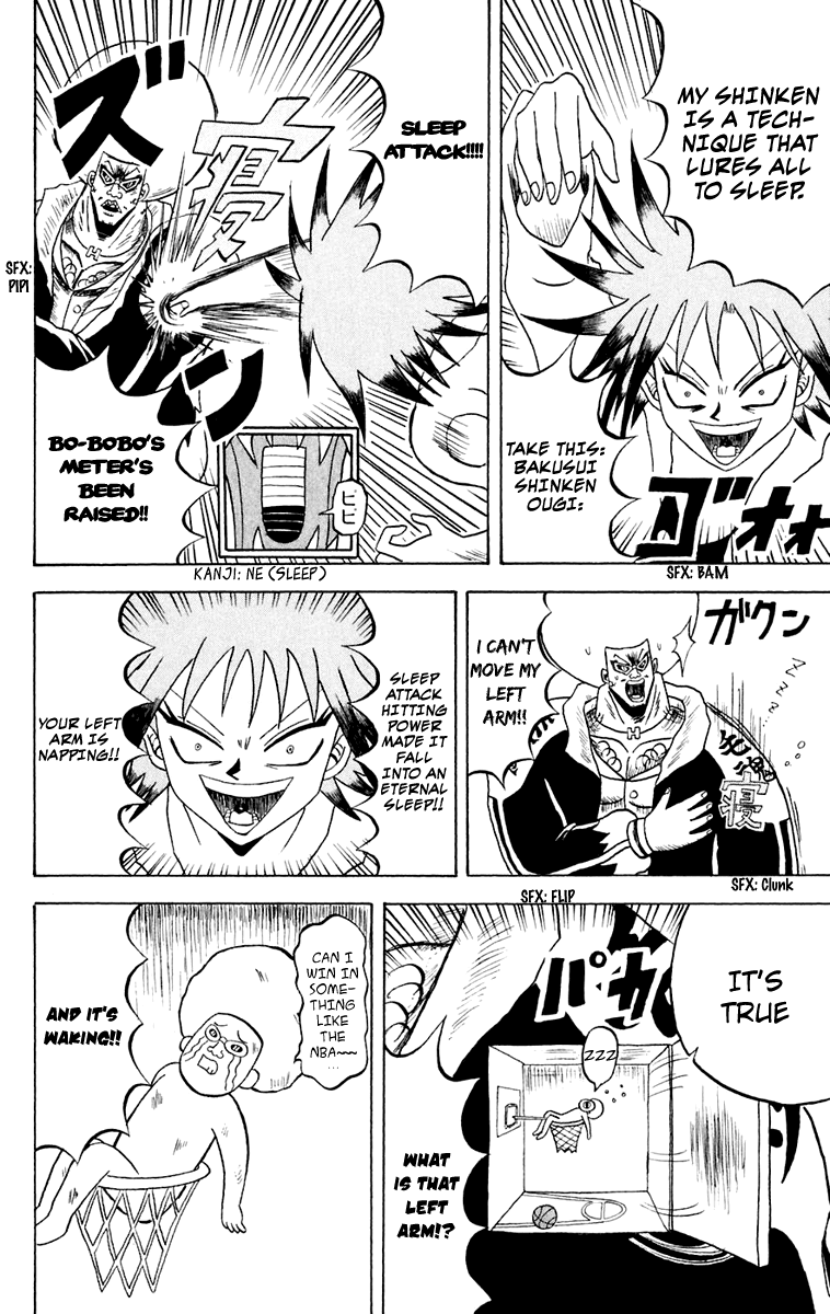 Bobobo-bo Bo-bobo Chapter 146 page 8 - Chapter 146: Super Sleep Battle!!