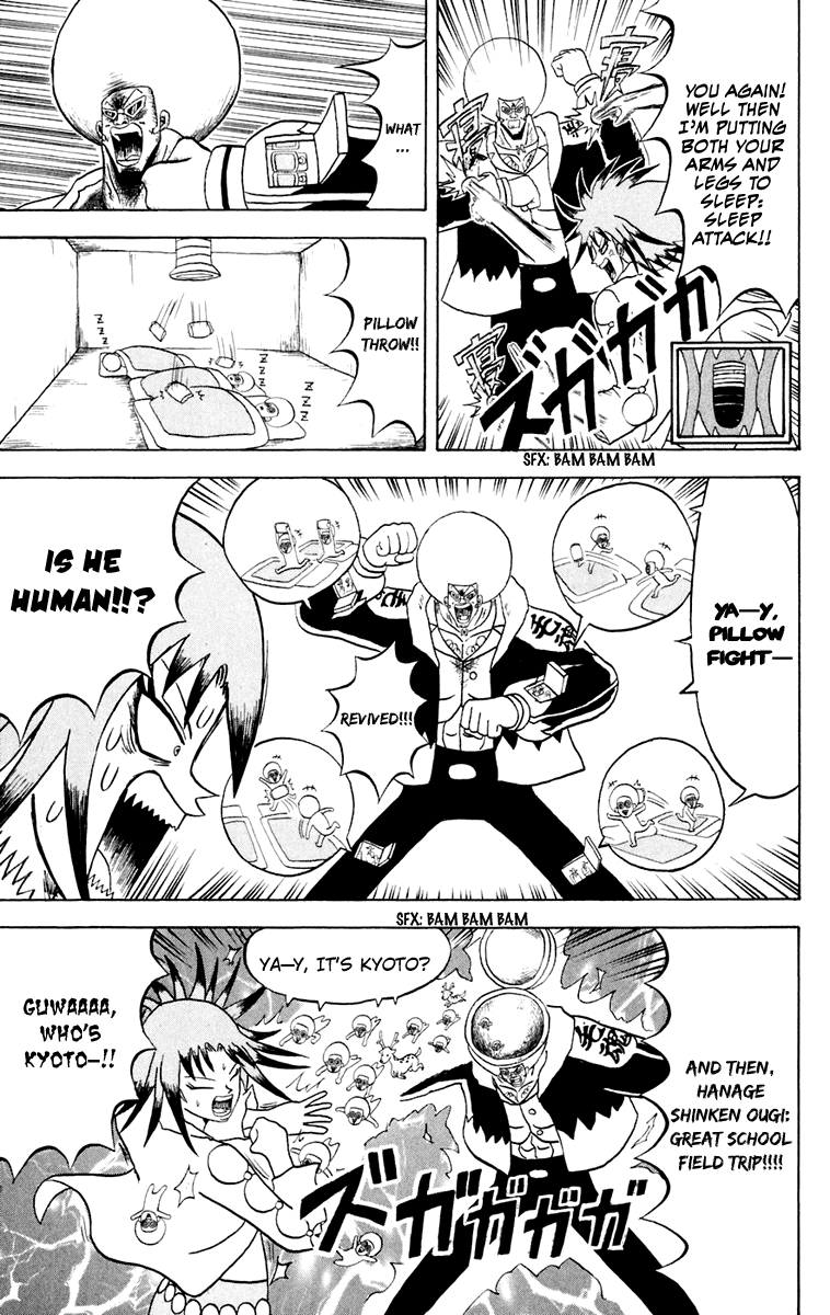 Bobobo-bo Bo-bobo Chapter 146 page 9 - Chapter 146: Super Sleep Battle!!
