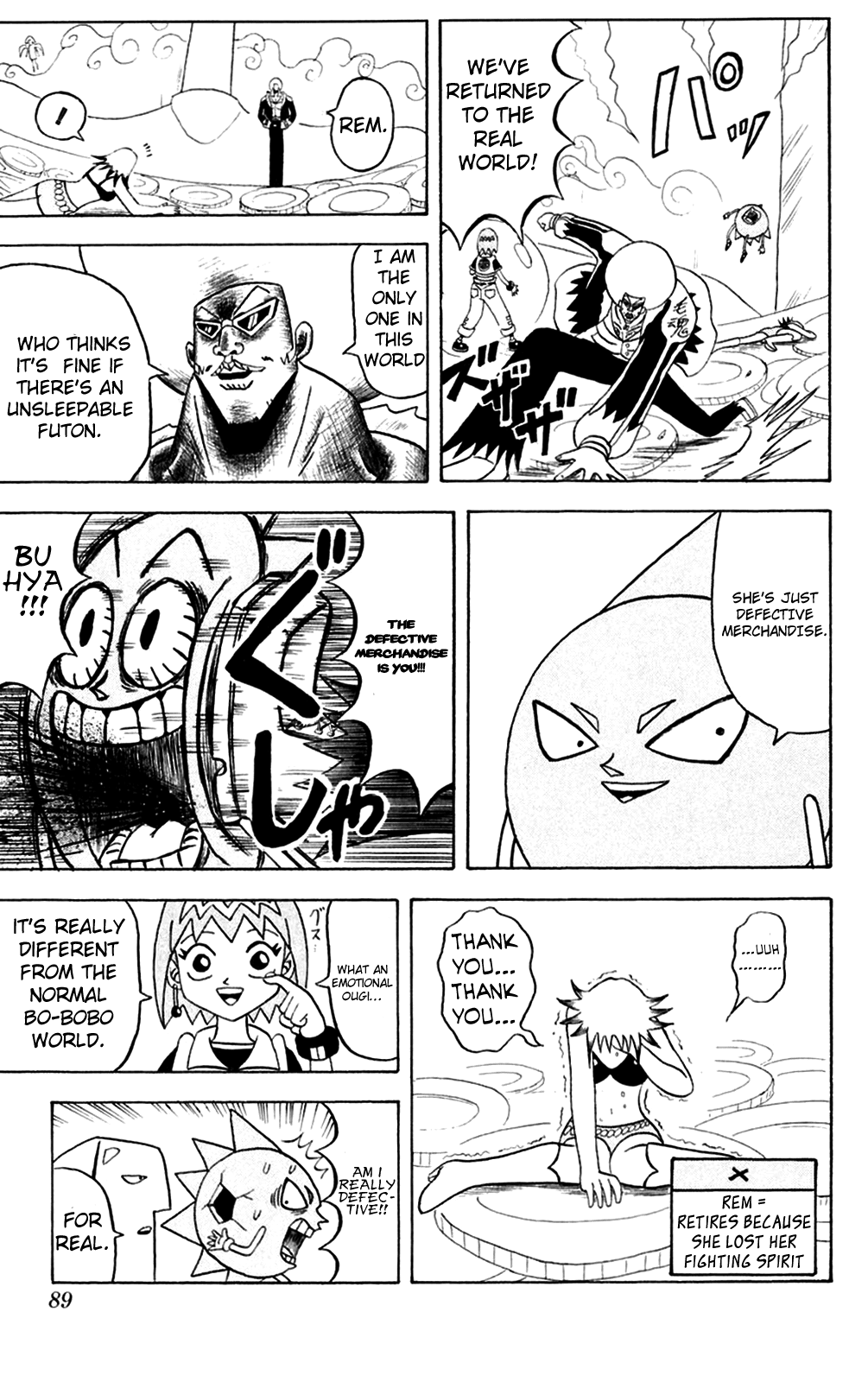 Bobobo-bo Bo-bobo Chapter 147 page 16 - Chapter 147: Bo-bobo World Nightmare