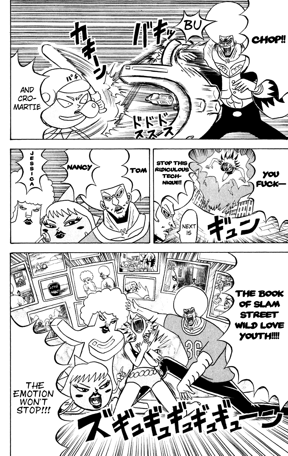 Bobobo-bo Bo-bobo Chapter 147 page 7 - Chapter 147: Bo-bobo World Nightmare