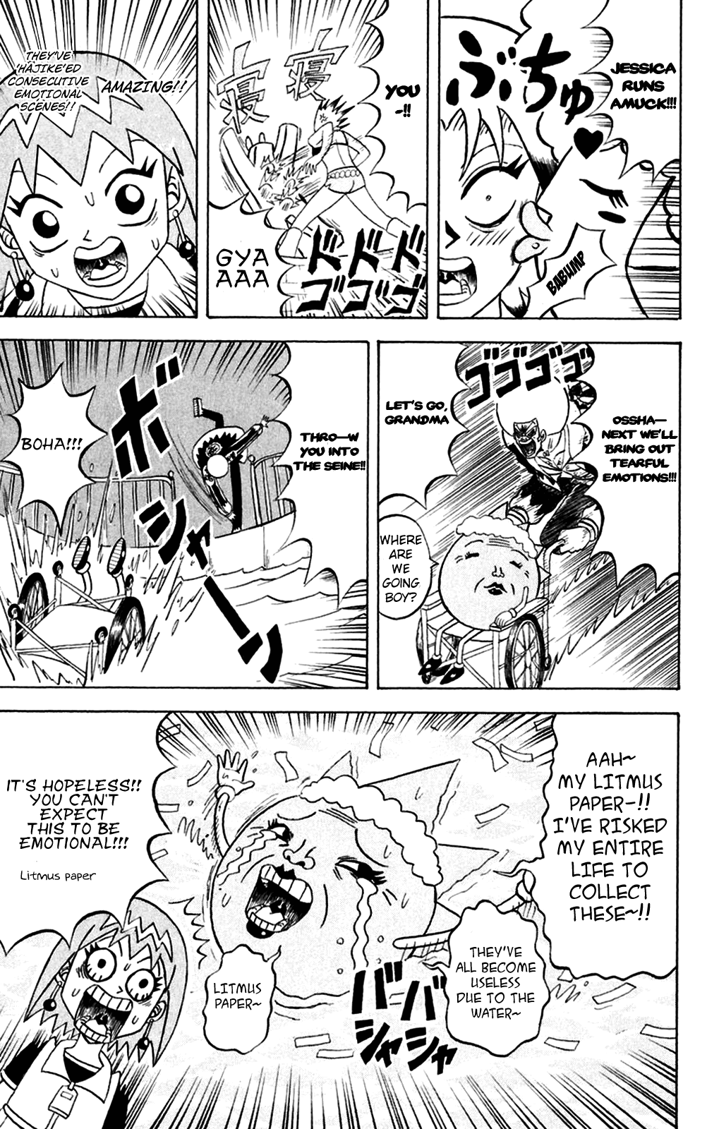 Bobobo-bo Bo-bobo Chapter 147 page 8 - Chapter 147: Bo-bobo World Nightmare