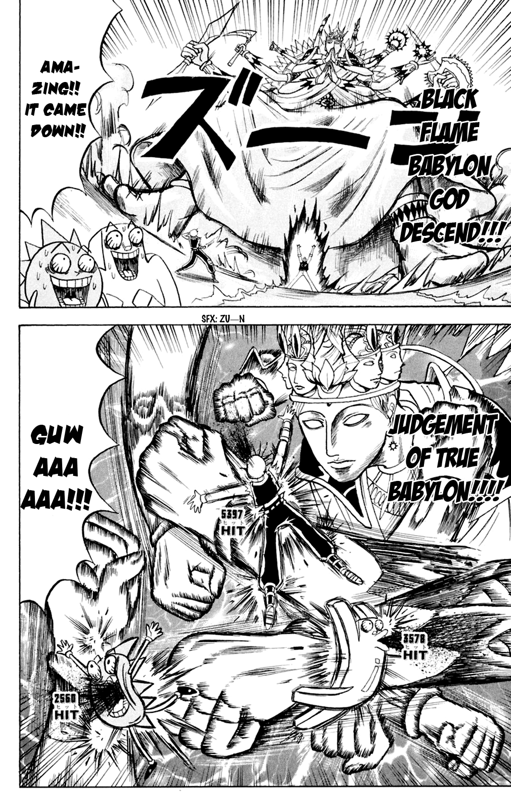 Bobobo-bo Bo-bobo Chapter 148 page 11 - Chapter 148: Lambada of the Three Strengths, Enters!