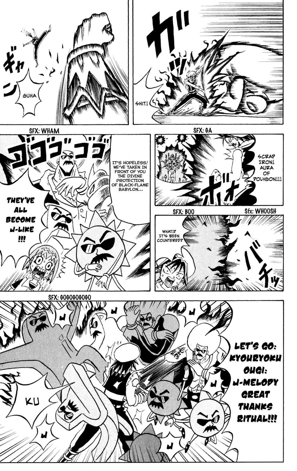 Bobobo-bo Bo-bobo Chapter 148 page 12 - Chapter 148: Lambada of the Three Strengths, Enters!