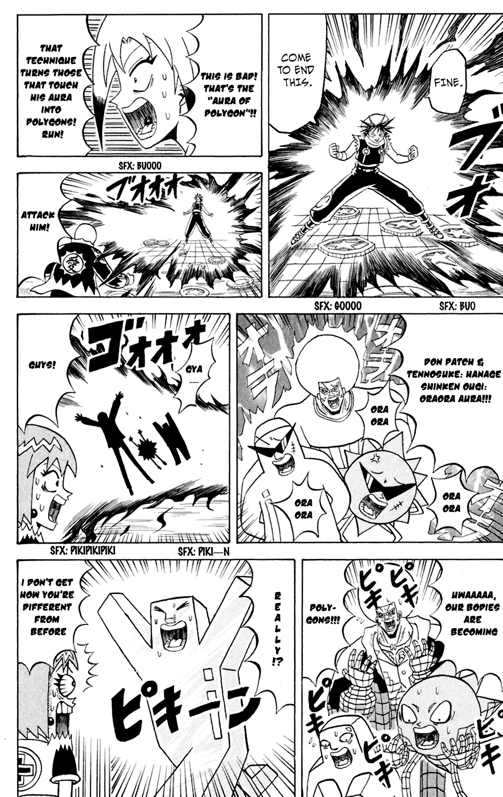 Bobobo-bo Bo-bobo Chapter 148 page 5 - Chapter 148: Lambada of the Three Strengths, Enters!