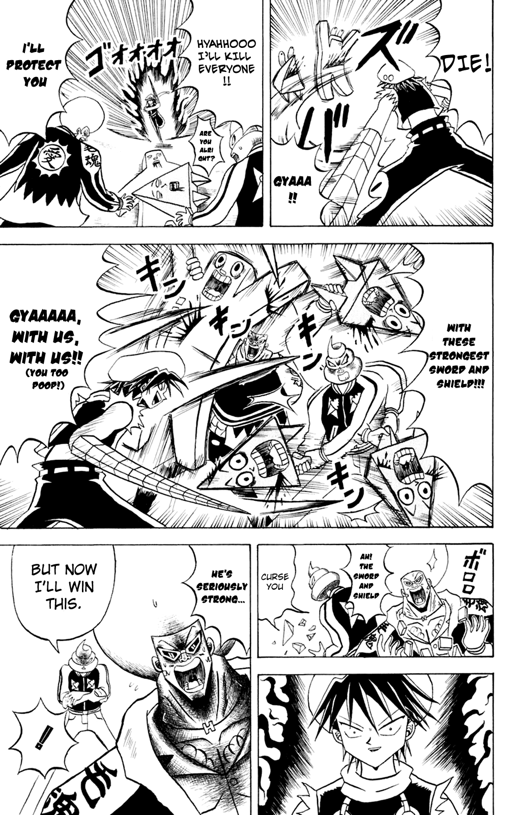 Bobobo-bo Bo-bobo Chapter 148 page 8 - Chapter 148: Lambada of the Three Strengths, Enters!