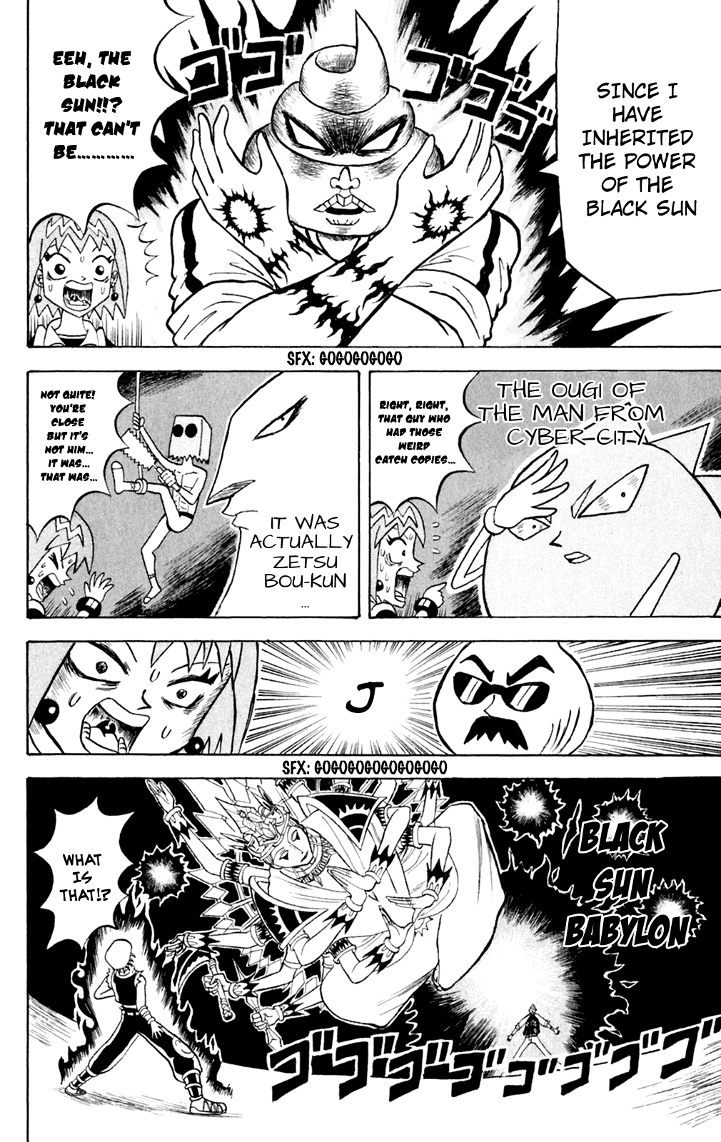 Bobobo-bo Bo-bobo Chapter 148 page 9 - Chapter 148: Lambada of the Three Strengths, Enters!