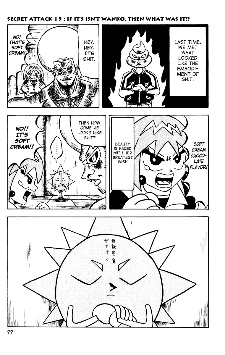 Bobobo-bo Bo-bobo Chapter 15 page 1 - Chapter 15 : If It Isn't Wanko, Then What Was It?