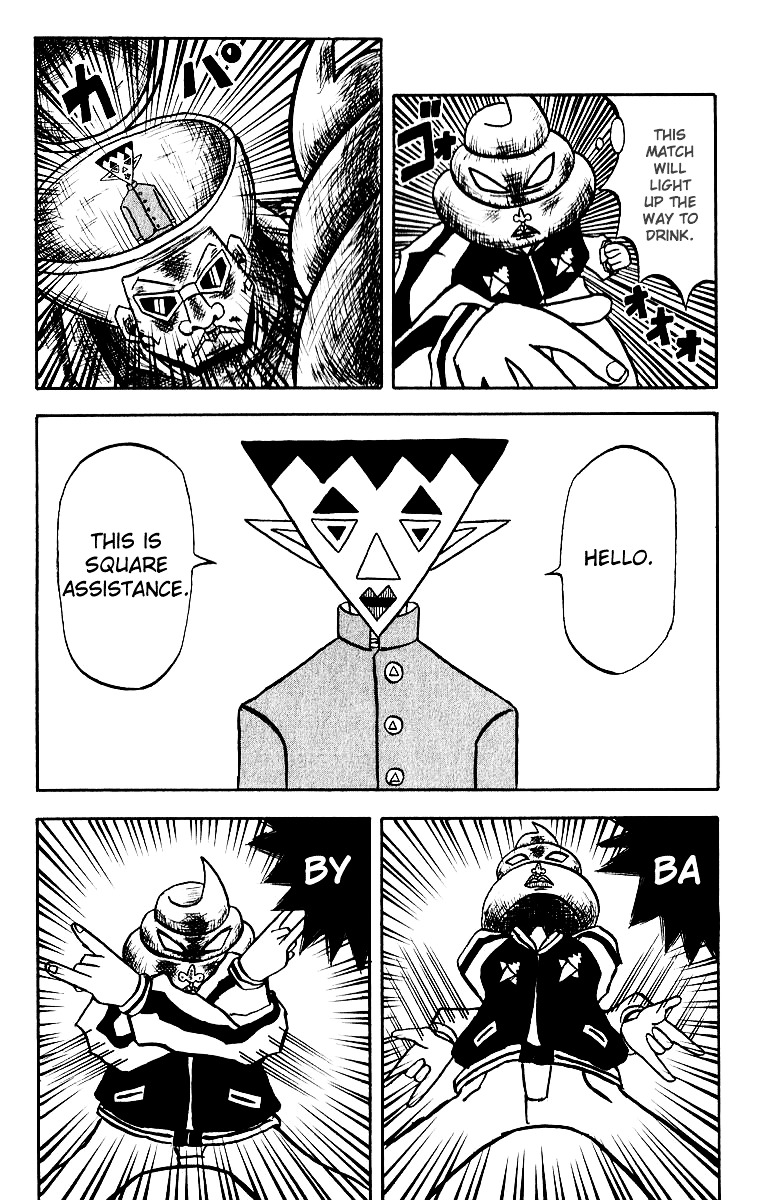 Bobobo-bo Bo-bobo Chapter 15 page 10 - Chapter 15 : If It Isn't Wanko, Then What Was It?