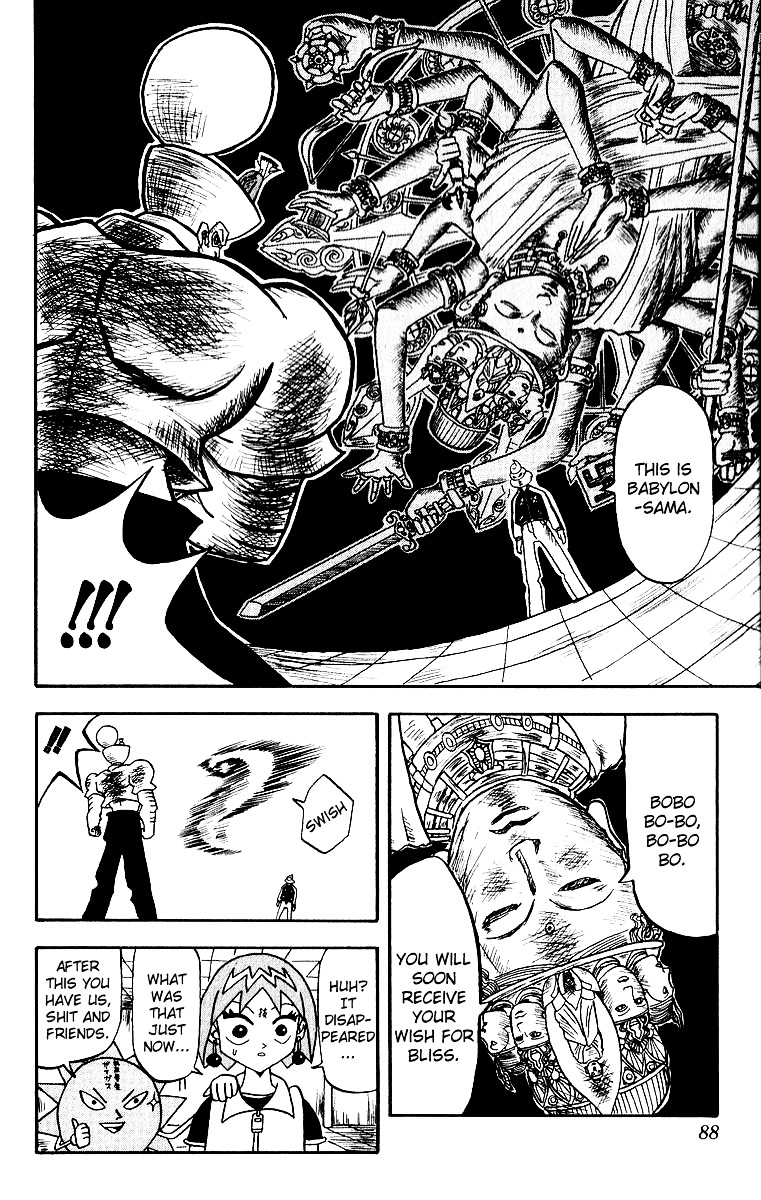 Bobobo-bo Bo-bobo Chapter 15 page 12 - Chapter 15 : If It Isn't Wanko, Then What Was It?