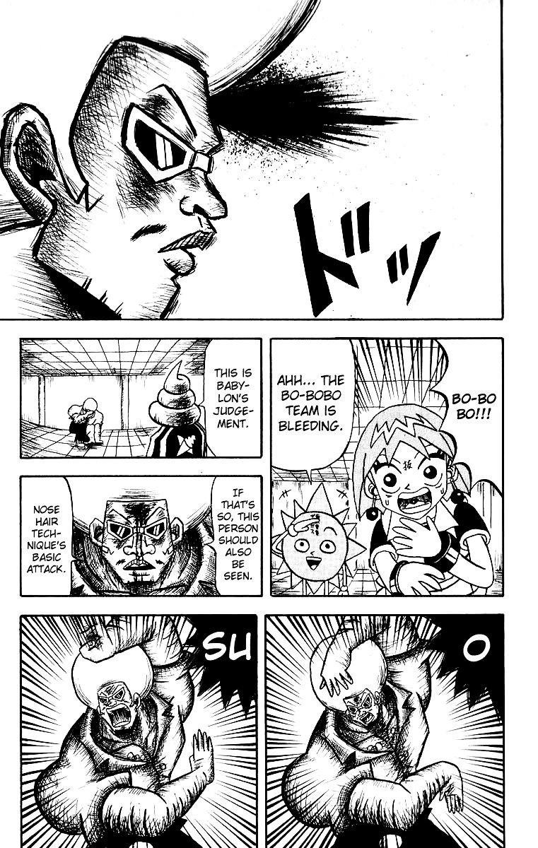 Bobobo-bo Bo-bobo Chapter 15 page 13 - Chapter 15 : If It Isn't Wanko, Then What Was It?