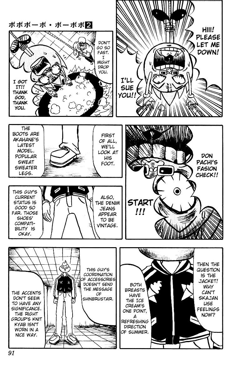 Bobobo-bo Bo-bobo Chapter 15 page 15 - Chapter 15 : If It Isn't Wanko, Then What Was It?