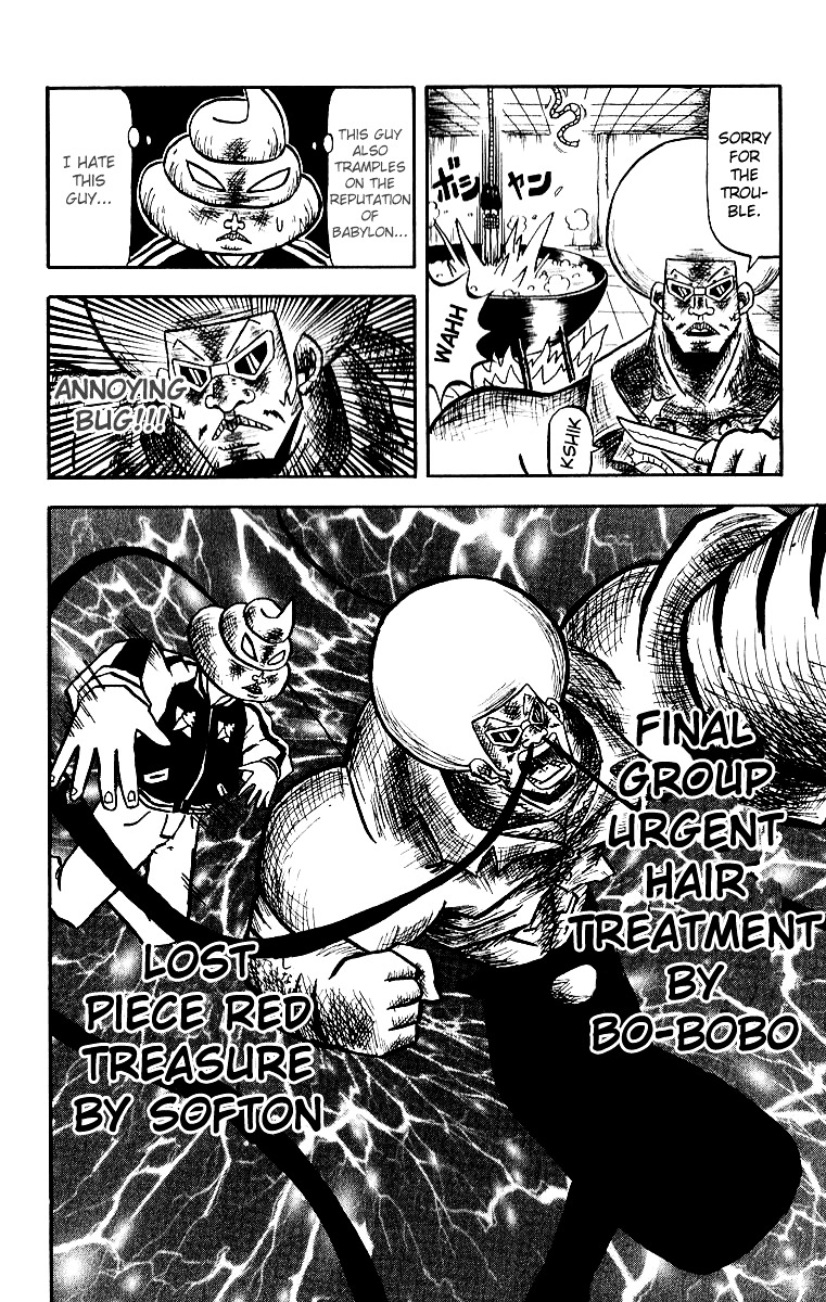 Bobobo-bo Bo-bobo Chapter 15 page 16 - Chapter 15 : If It Isn't Wanko, Then What Was It?
