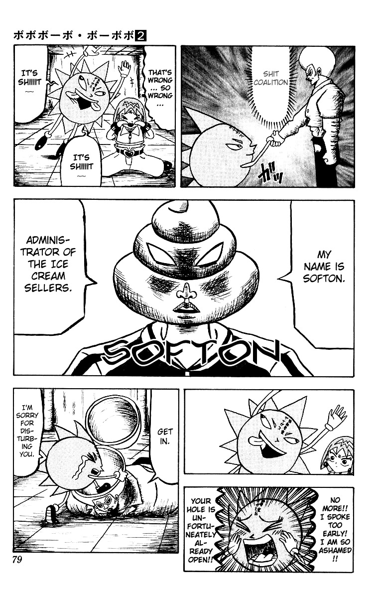 Bobobo-bo Bo-bobo Chapter 15 page 3 - Chapter 15 : If It Isn't Wanko, Then What Was It?