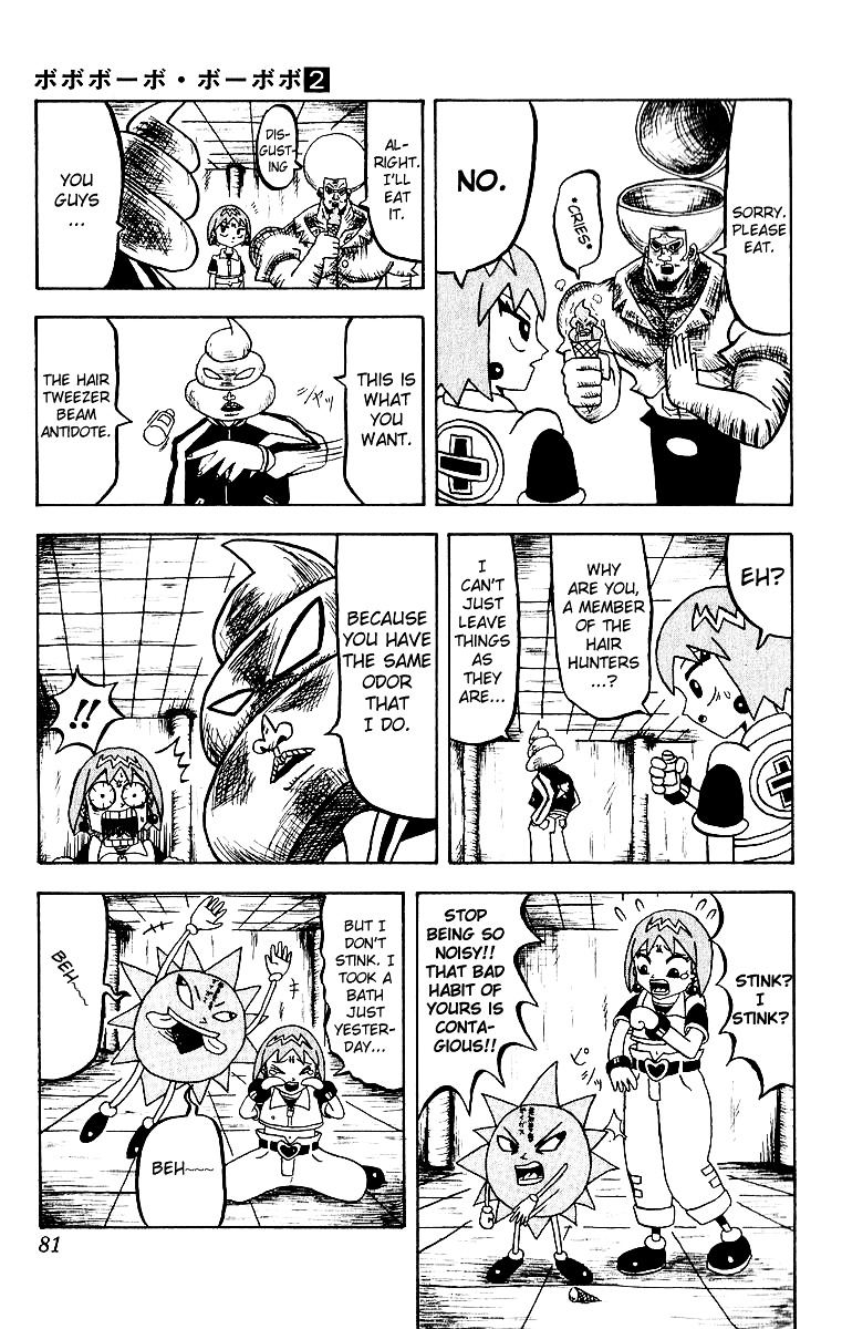 Bobobo-bo Bo-bobo Chapter 15 page 5 - Chapter 15 : If It Isn't Wanko, Then What Was It?