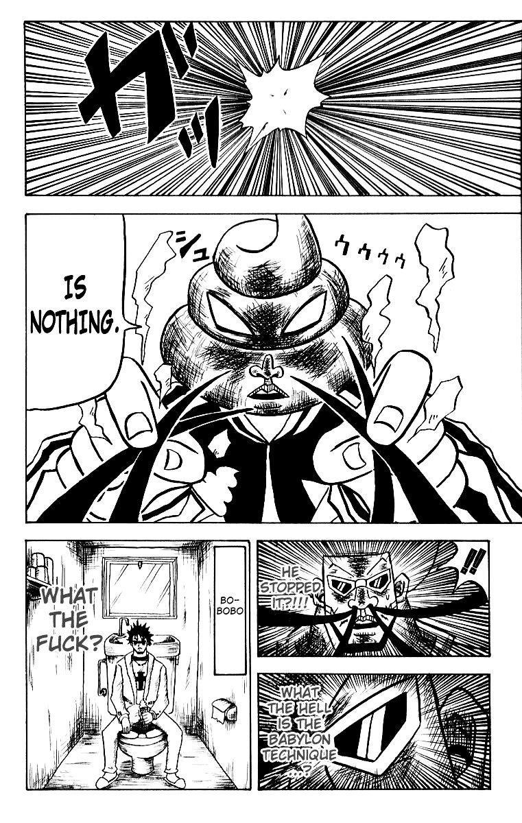 Bobobo-bo Bo-bobo Chapter 15 page 8 - Chapter 15 : If It Isn't Wanko, Then What Was It?