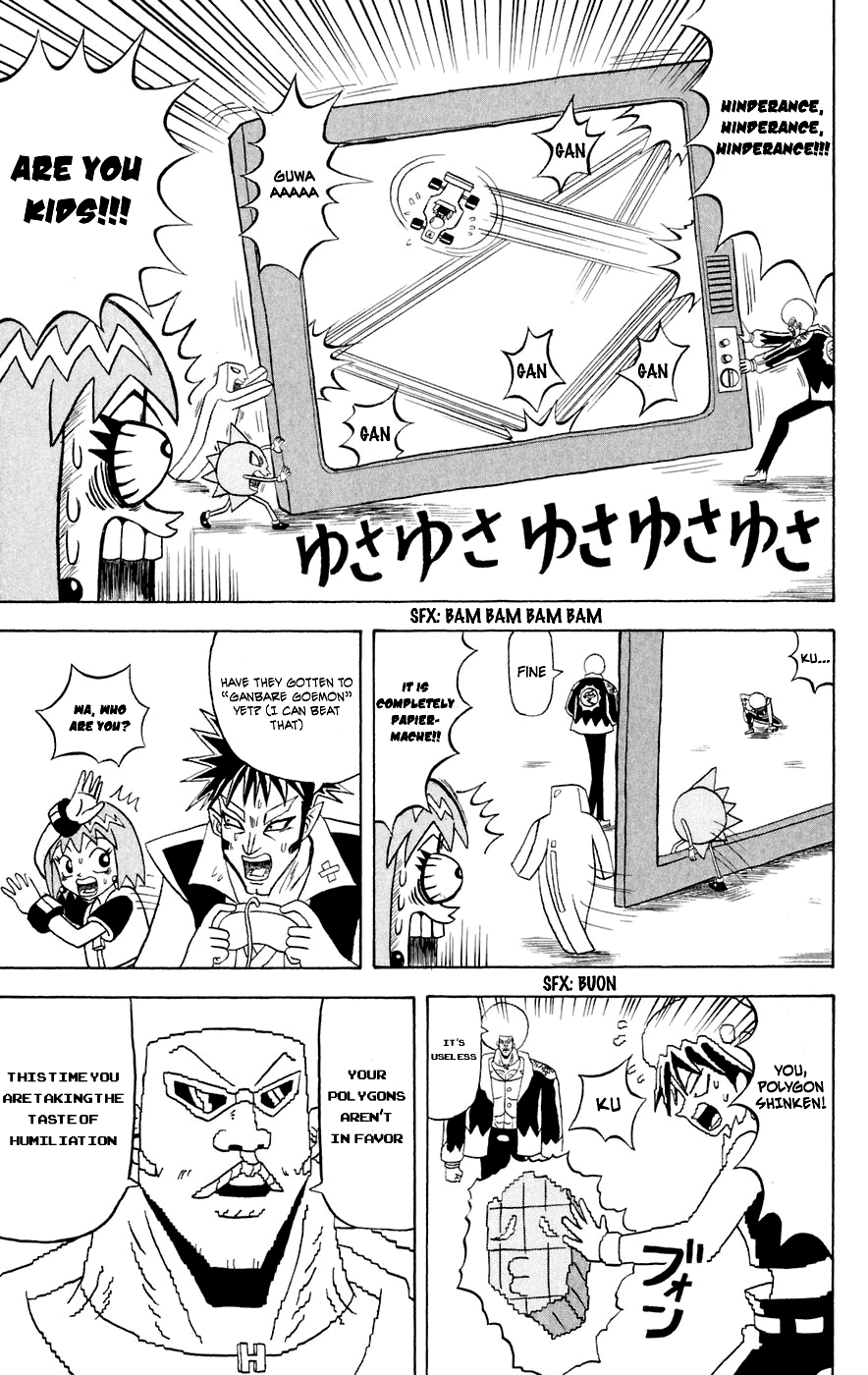 Bobobo-bo Bo-bobo Chapter 150 page 10 - Chapter 150: Go Retro!