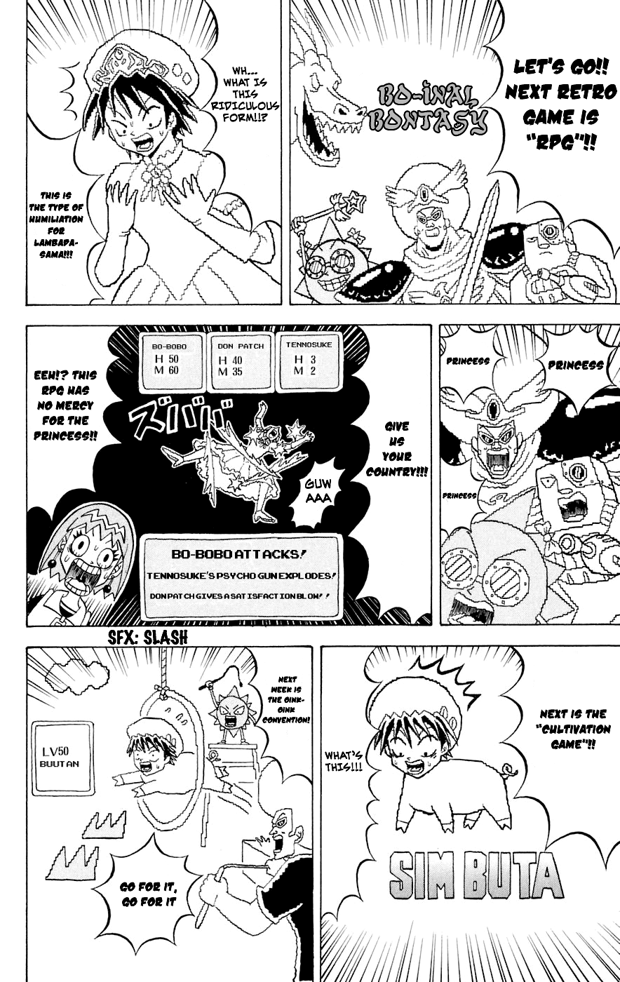 Bobobo-bo Bo-bobo Chapter 150 page 11 - Chapter 150: Go Retro!