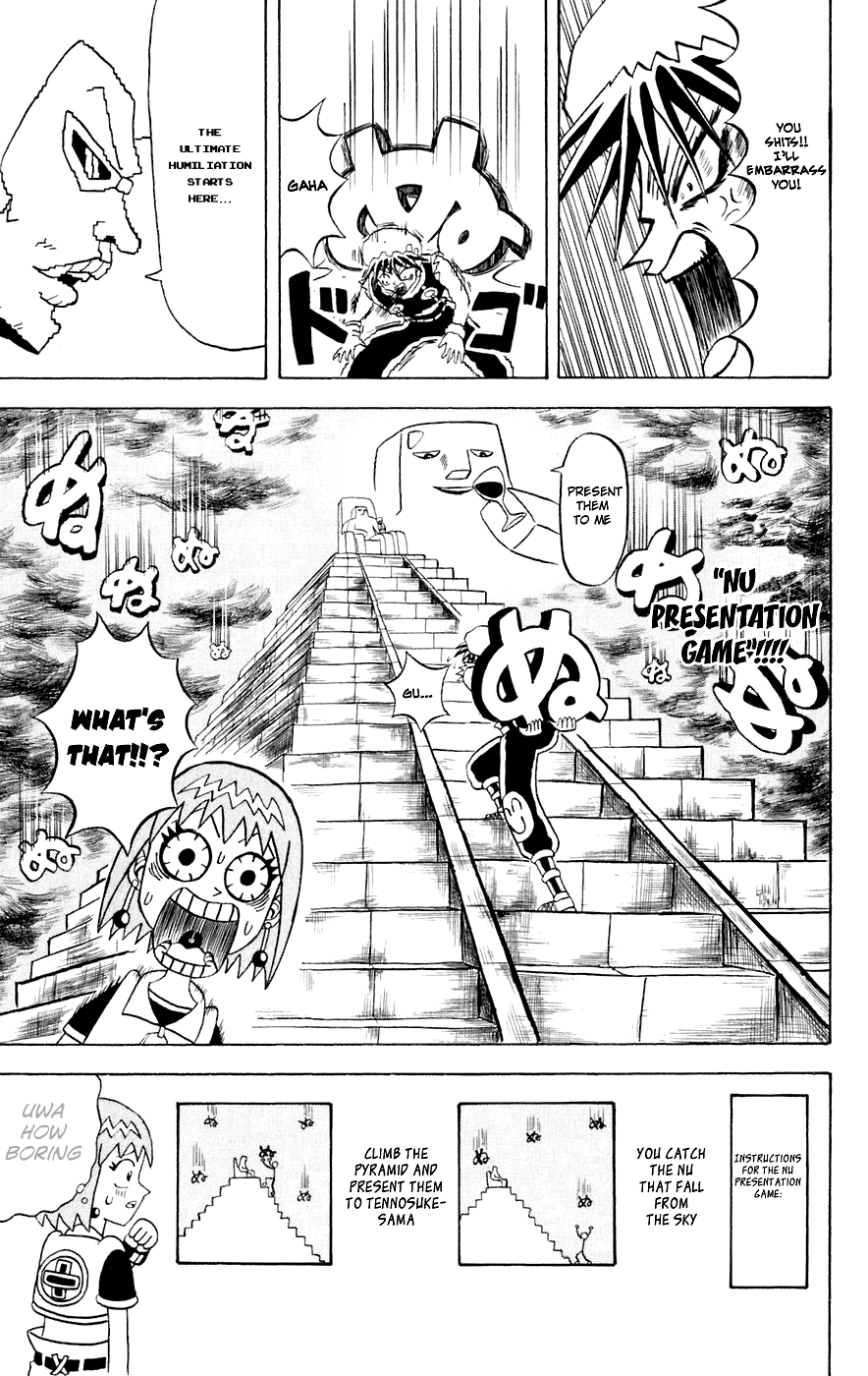 Bobobo-bo Bo-bobo Chapter 150 page 12 - Chapter 150: Go Retro!