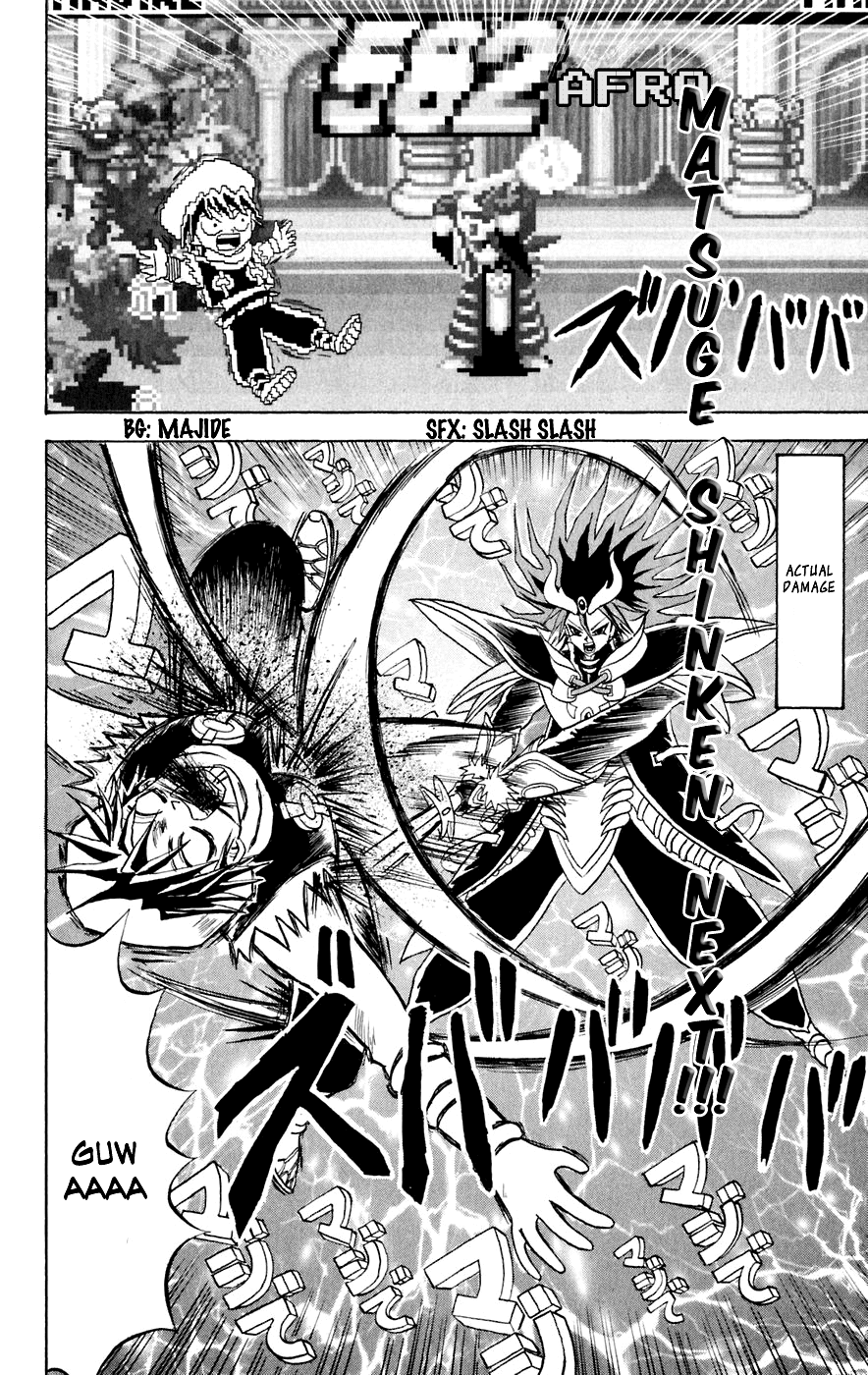 Bobobo-bo Bo-bobo Chapter 150 page 15 - Chapter 150: Go Retro!