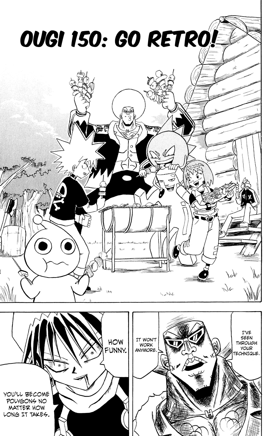 Bobobo-bo Bo-bobo Chapter 150 page 2 - Chapter 150: Go Retro!