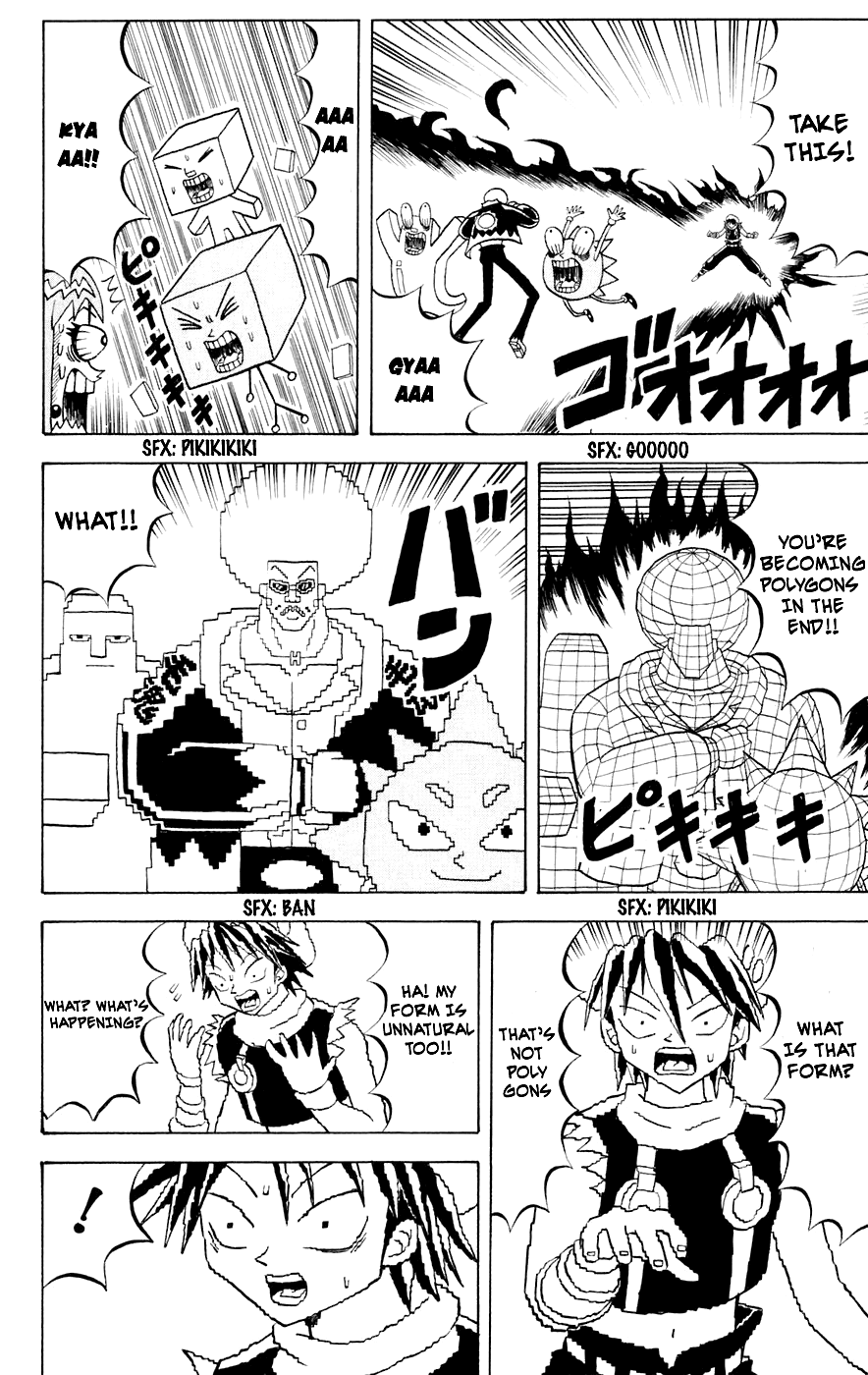 Bobobo-bo Bo-bobo Chapter 150 page 3 - Chapter 150: Go Retro!