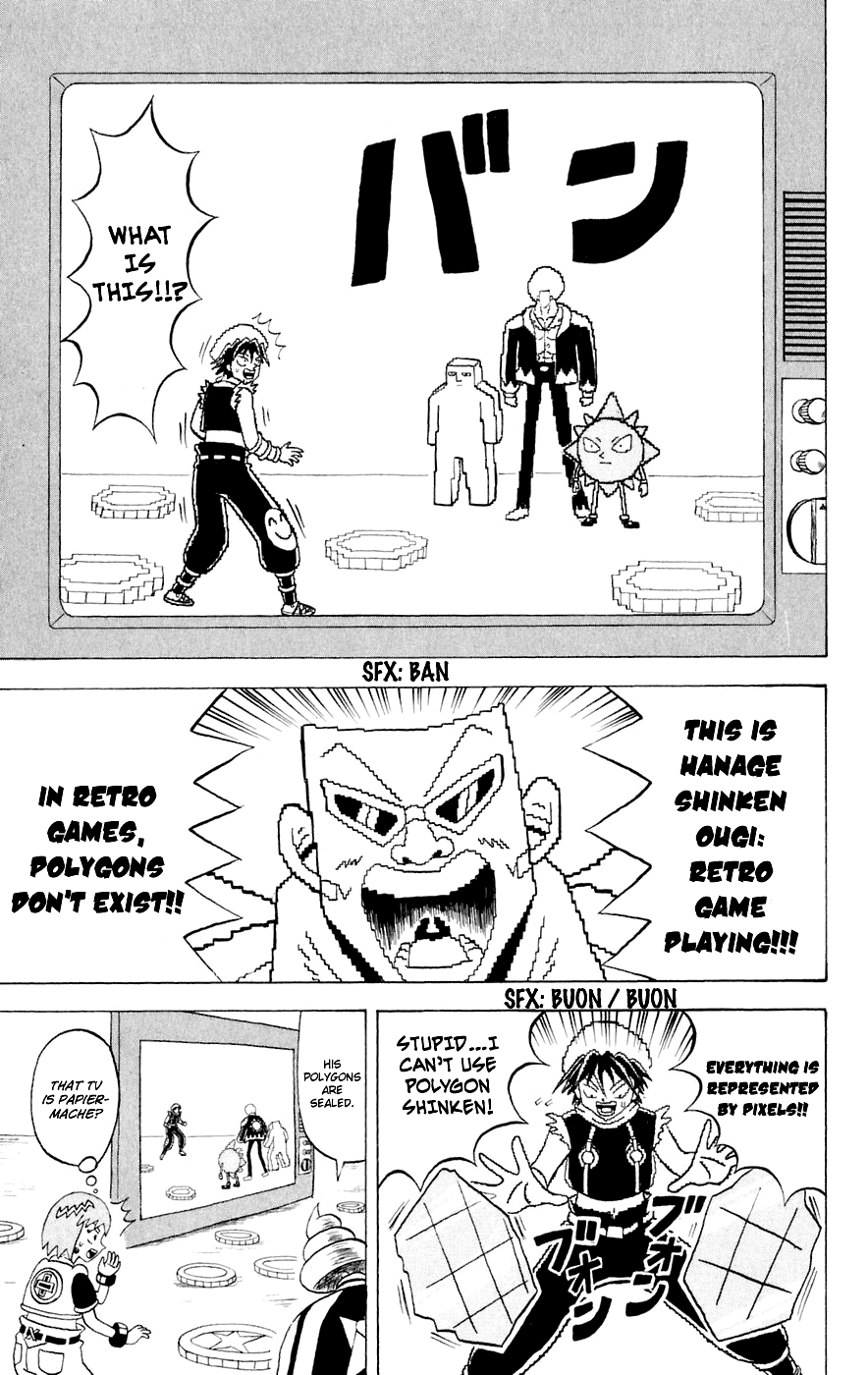 Bobobo-bo Bo-bobo Chapter 150 page 4 - Chapter 150: Go Retro!