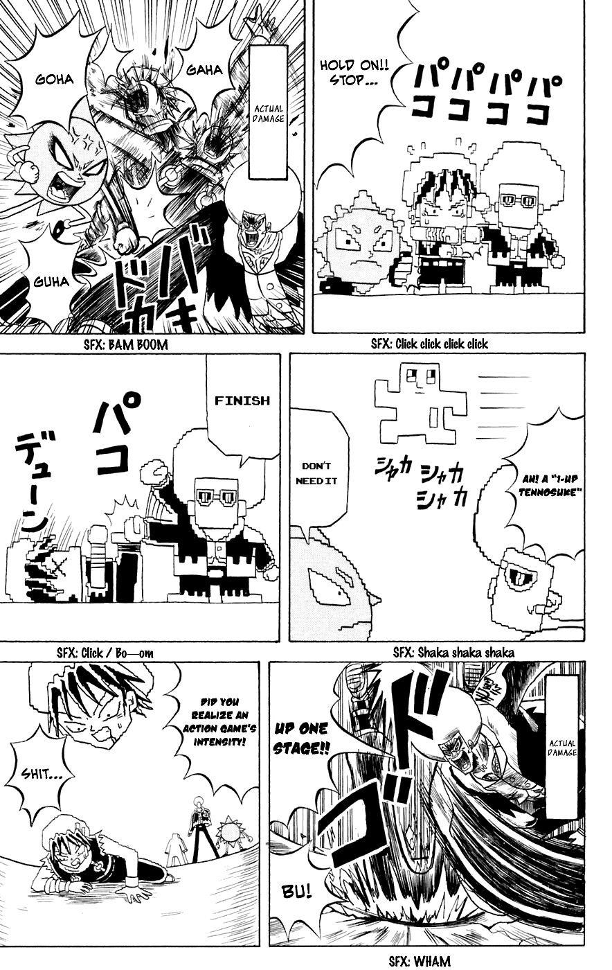 Bobobo-bo Bo-bobo Chapter 150 page 6 - Chapter 150: Go Retro!
