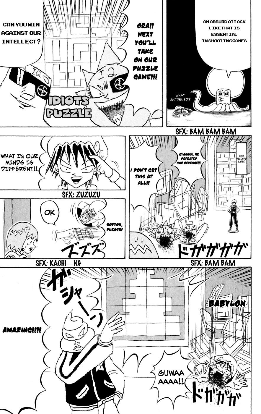 Bobobo-bo Bo-bobo Chapter 150 page 8 - Chapter 150: Go Retro!
