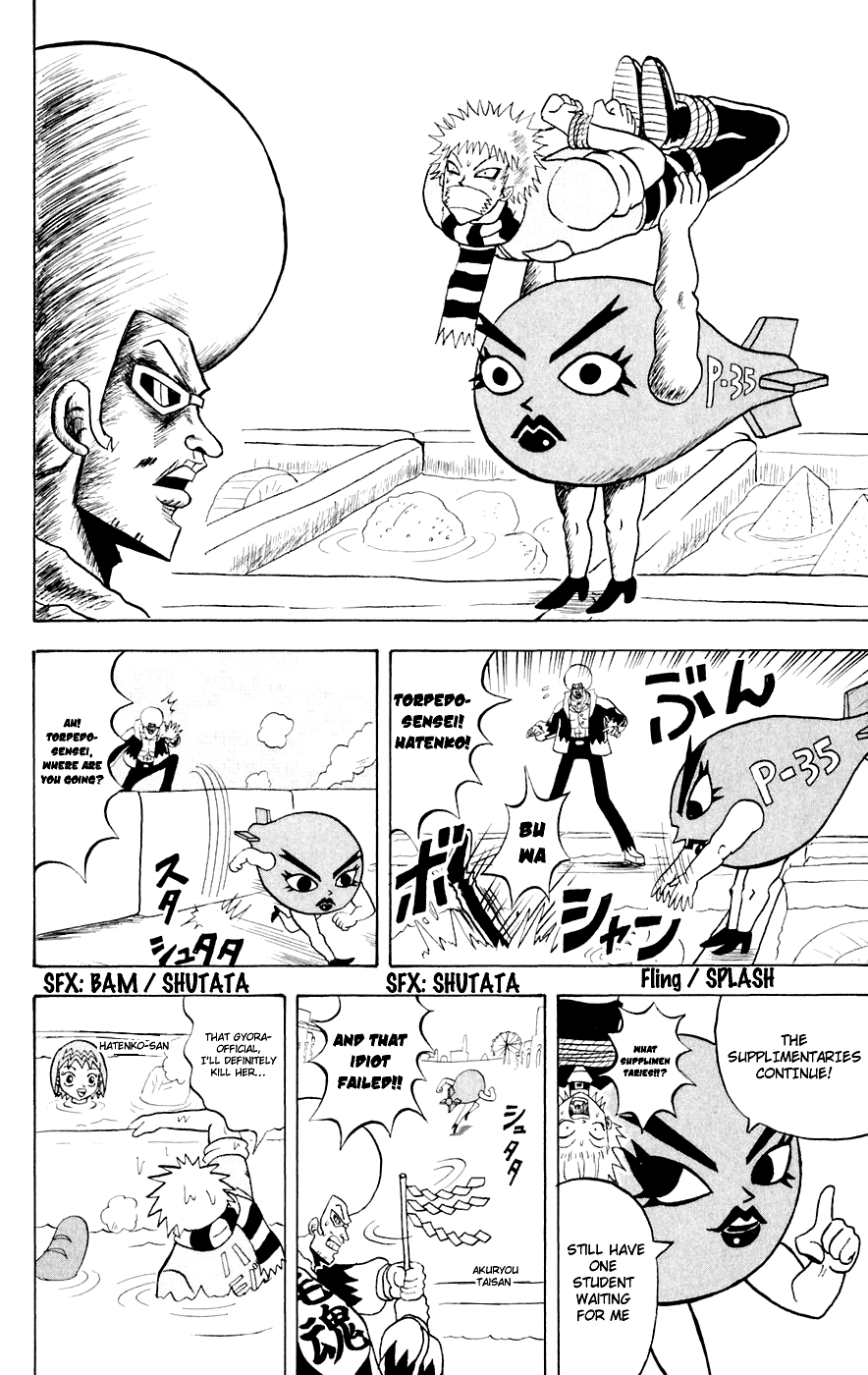 Bobobo-bo Bo-bobo Chapter 151 page 11 - Chapter 151: Bo-bobo vs. Hanpen