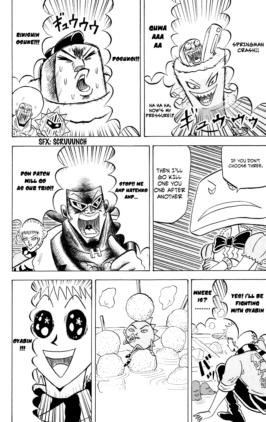 Bobobo-bo Bo-bobo Chapter 151 page 13 - Chapter 151: Bo-bobo vs. Hanpen