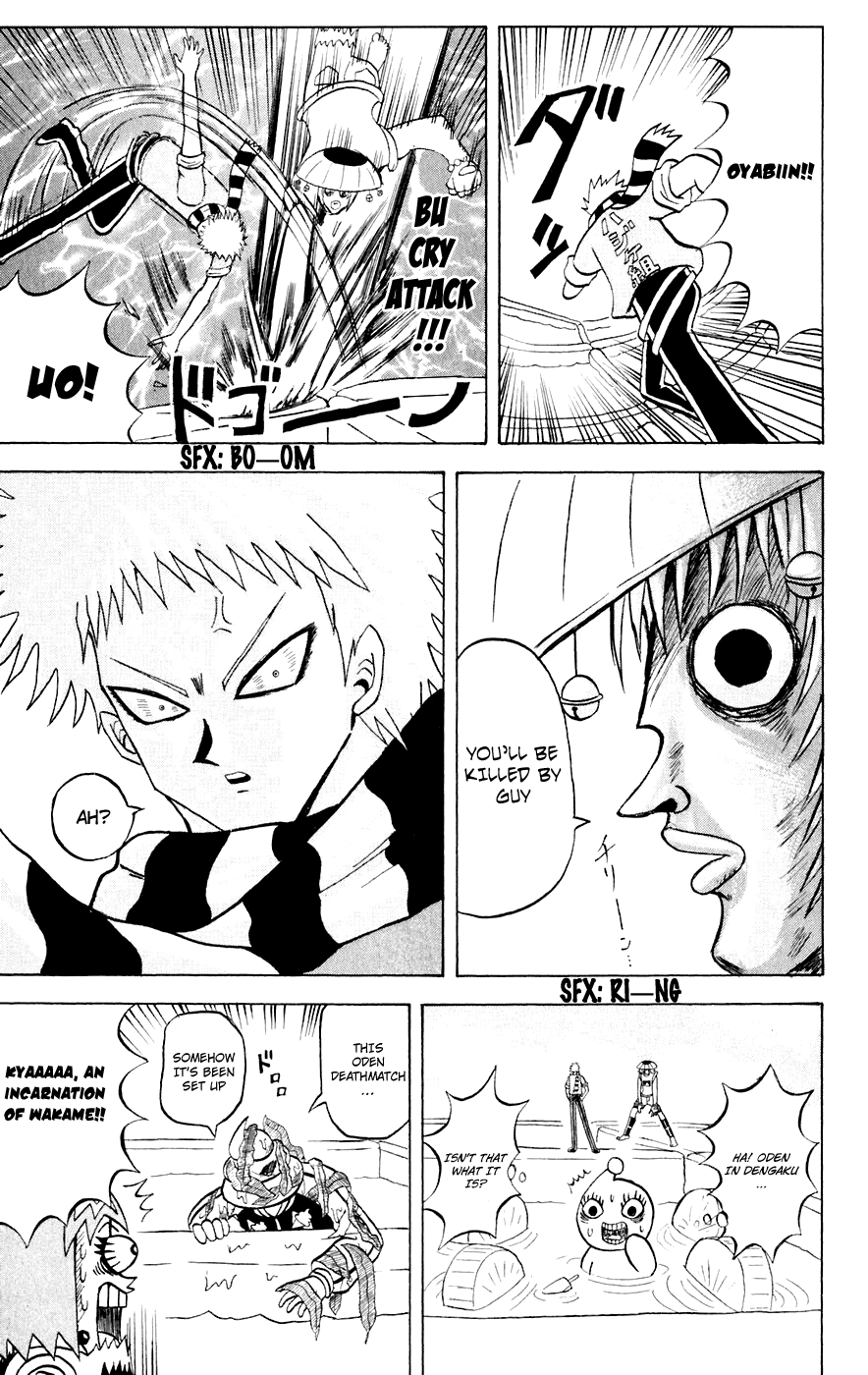 Bobobo-bo Bo-bobo Chapter 151 page 14 - Chapter 151: Bo-bobo vs. Hanpen