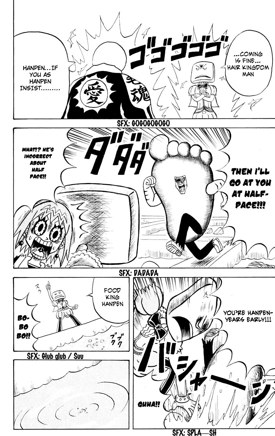 Bobobo-bo Bo-bobo Chapter 151 page 15 - Chapter 151: Bo-bobo vs. Hanpen