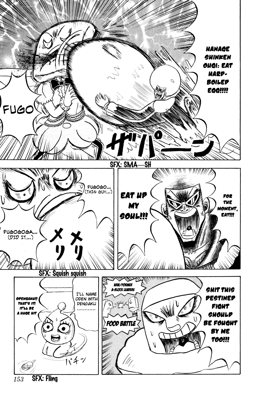 Bobobo-bo Bo-bobo Chapter 151 page 16 - Chapter 151: Bo-bobo vs. Hanpen
