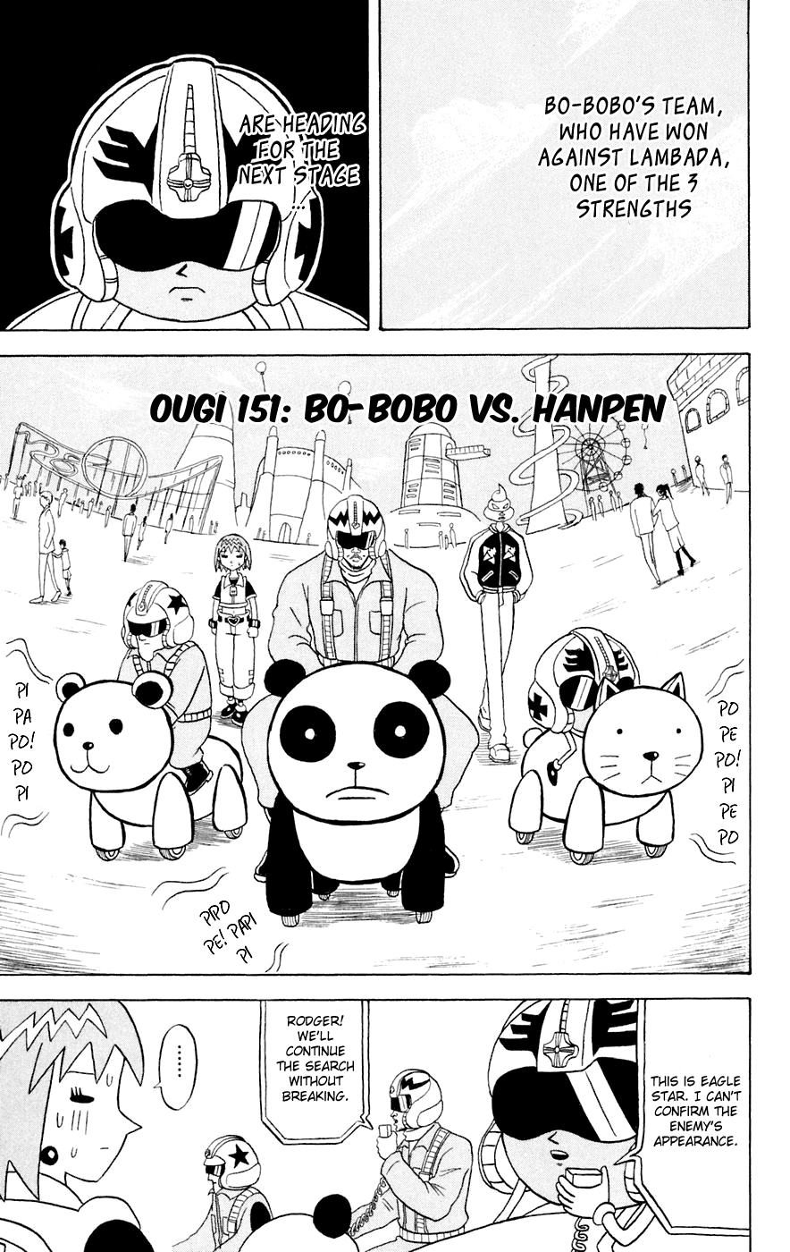 Bobobo-bo Bo-bobo Chapter 151 page 2 - Chapter 151: Bo-bobo vs. Hanpen