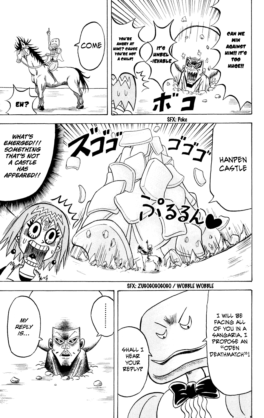 Bobobo-bo Bo-bobo Chapter 151 page 6 - Chapter 151: Bo-bobo vs. Hanpen