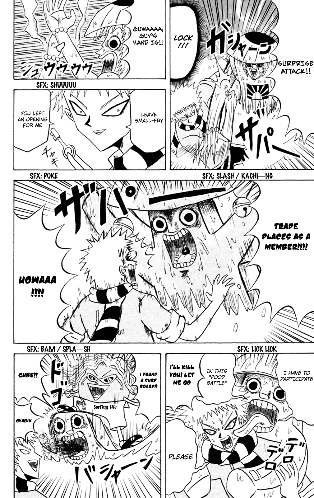 Bobobo-bo Bo-bobo Chapter 152 page 13 - Chapter 152: The Two Climbing to the Top