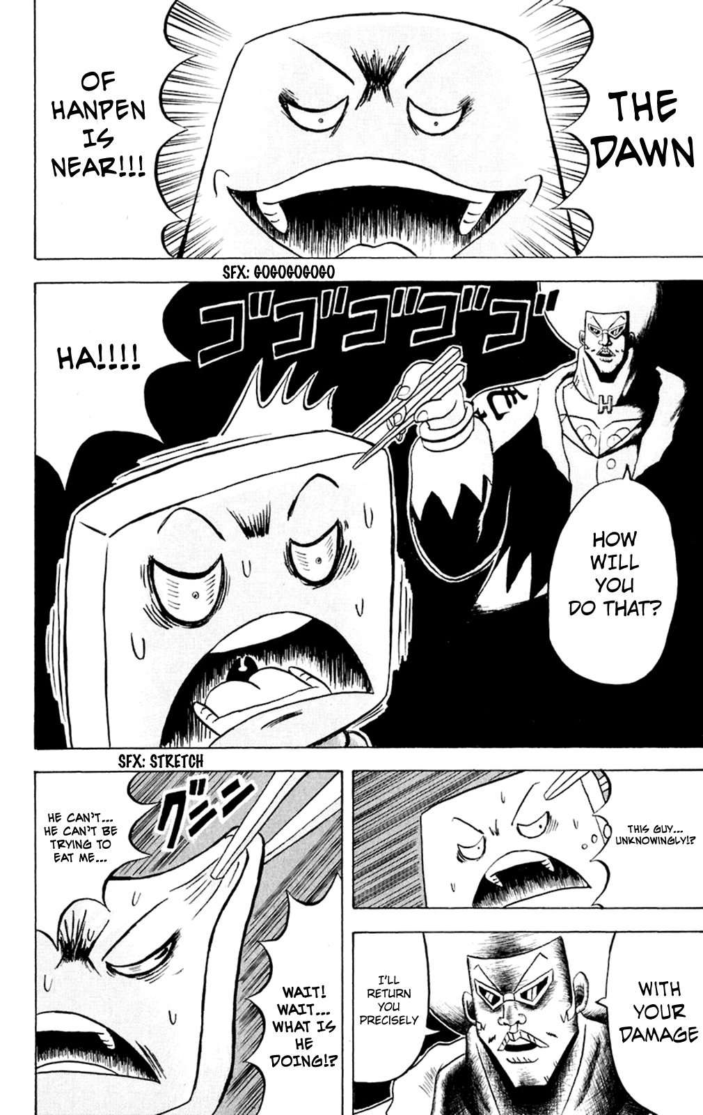 Bobobo-bo Bo-bobo Chapter 152 page 15 - Chapter 152: The Two Climbing to the Top